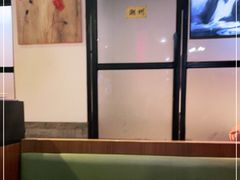 -三毛牛肉店(福强店)