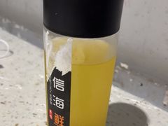 -永信海鲜(群星城店)