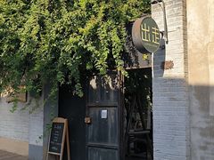 -出走咖啡·面包(宋庄店)