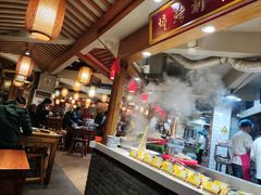 -三厂烩羊肉(五龙口店)