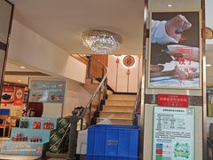 -添福来墨鱼饺子 · 海鲜东北菜(泡崖店)