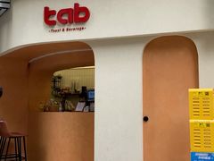 门面-tab(天河南店)