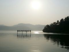 android_upload_pic-天目湖涵田度假村