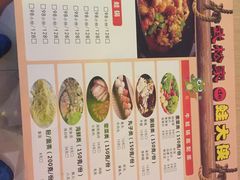 -武松家(丰益桥店)