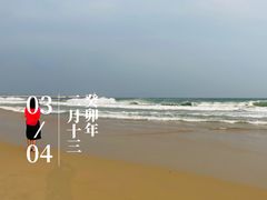 -海南清水湾莱佛士酒店