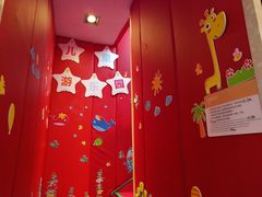 -海底捞火锅(璞丽中心店)