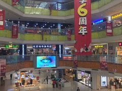 -远洋未来广场(育慧北路店)