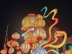 -北京张裕爱斐堡酒庄
