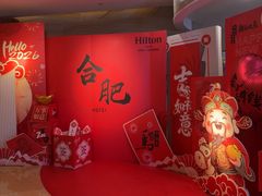 -元一希尔顿酒店·鲜切牛肉火锅禅自助餐厅