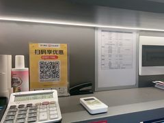 -热辣宗师·串串火锅(万达金街店)