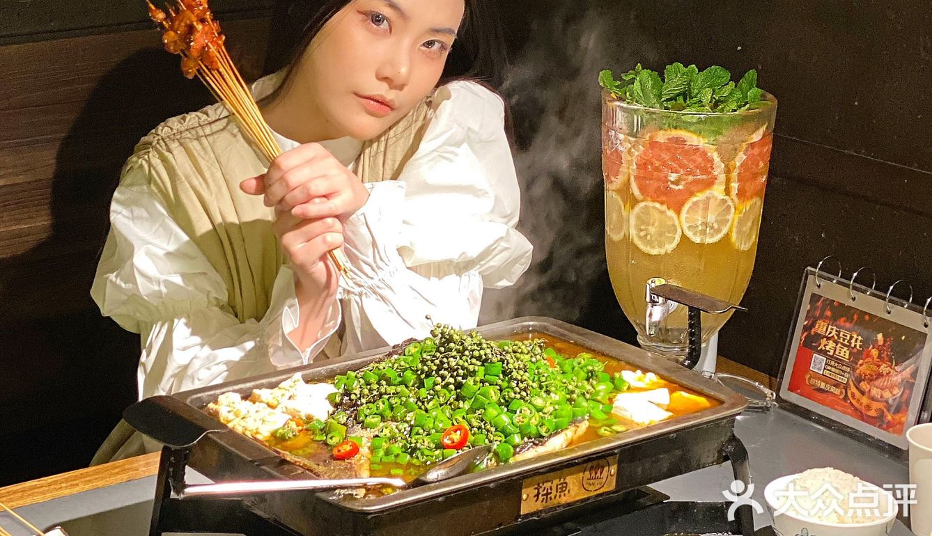 探鱼新品绝了❗❗加1⃣️💰豆花还能无限续➕