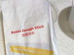脆香油条-麦当劳(国际大厦店)