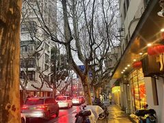 -老吉士酒家(天平路店)