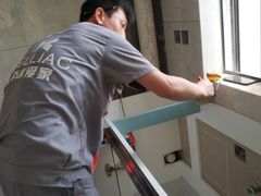 -佰丽爱家全屋定制(汶水店)