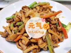 -大树餐厅(红旗街万达店)