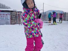 -五家山森林公园滑雪场