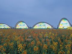 -中国天府农业博览园