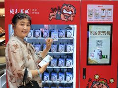-开元商城(钟楼店)