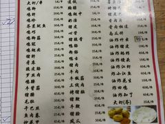 -石屏老字号4号包浆豆腐美食城(泼水广场店)