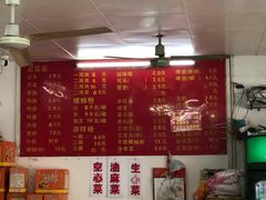 -凤张螺蛳粉·爽口粉(跃进路总店)