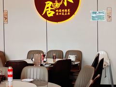 -美未居·老字号·地道顺德菜·桑拿鸡·鱼生(容桂店)
