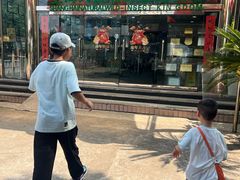 -上海大自然野生昆虫馆(东方明珠·爬宠昆虫探索中心)