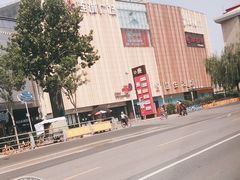 -海底捞火锅(连城广场店)