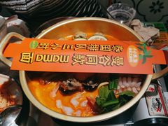 -小小集渔·泰式大排档(太古里香槟店)