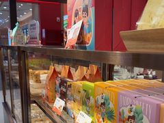 -爸爸糖吐司面包(悠唐购物中心店)