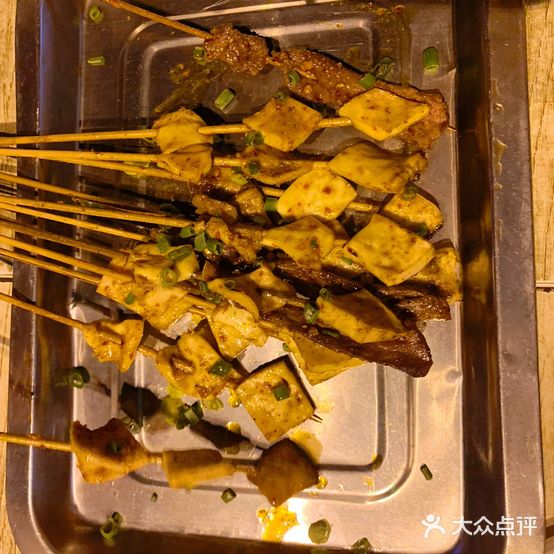 马记清真烧烤(高枧乡团结安置小区店)