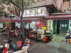 -南湖胖子砂锅(南湖店)