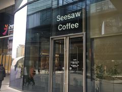 -Seesaw Coffee(苏州中心店)