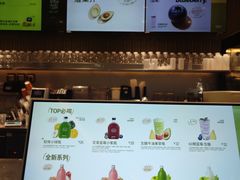 -混果汁(喜荟城店)