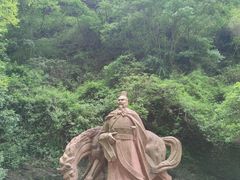 -剑门关风景区