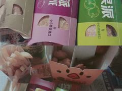 -麦当劳(东急新天地店)