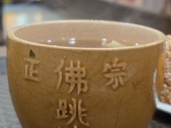 佛跳墙-黄则和花生汤(中山路店)