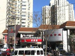 -大韩民国临时政府旧址