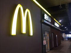 门面-麦当劳(东直门外大街店)