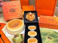 -KUMO KUMO甜品·冰淇淋(深圳壹方城店)