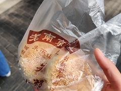 -章云板鸭(总店)