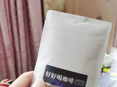 -CoffeeVendor(西乡店)
