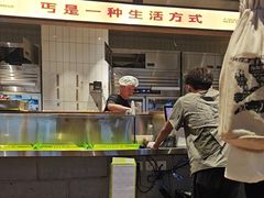 -北丐先生·野馄饨烧烤(泰达E街区店)