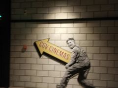 -CGV影城(源著IMAX店)