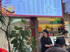 -韩海丽特色美食(秀州路店)