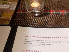 -小世界西餐厅(建国门店)