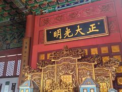 -横店影视城明清宫苑园区