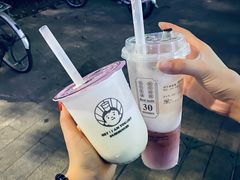 -我是酸奶君(壹方城店)