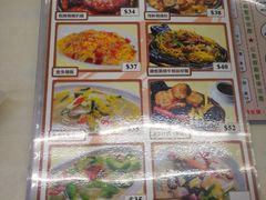 菜单-金多乐茶餐厅