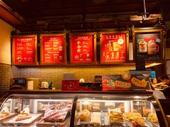 -星巴克(北京三里屯SOHO一店)