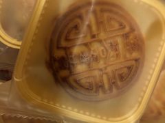 -祥禾饽饽铺·中式糕点(天津河东美福园店)